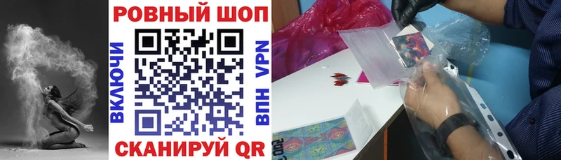 Названия наркотиков Унеча Кокаин  Канабис  БУТИРАТ  Alpha PVP  Гашиш  Меф мяу мяу 