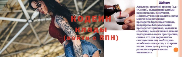 прущая мука Приозерск