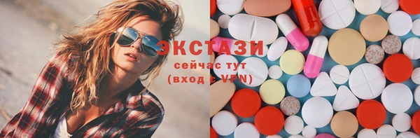 прущая мука Пролетарск
