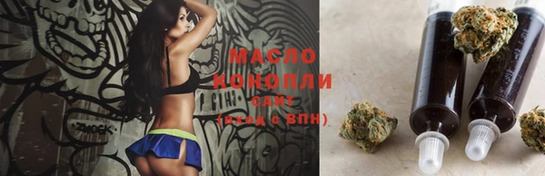 MDMA Premium VHQ Протвино