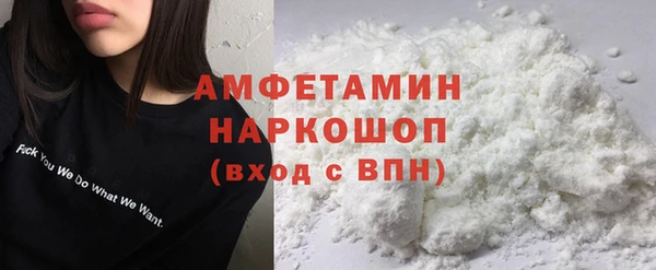 прущая мука Приозерск