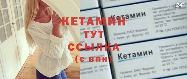 прущая мука Пролетарск
