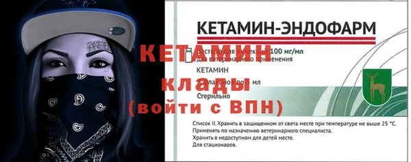 марки nbome Медногорск
