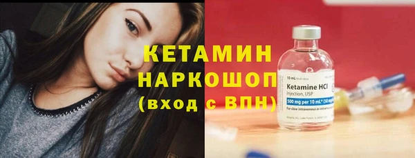 каннабис Сясьстрой