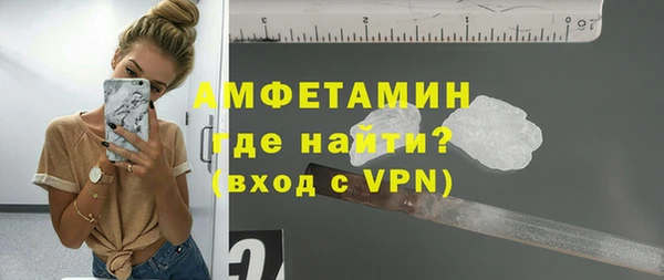 прущая мука Пролетарск