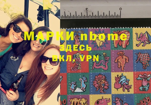 прущая мука Приозерск