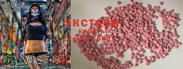 прущая мука Пролетарск