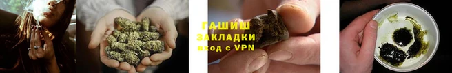 MDMA Premium VHQ Протвино