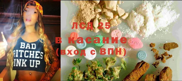 дживик Покров