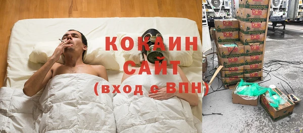 прущая мука Пролетарск