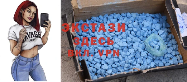 прущая мука Пролетарск