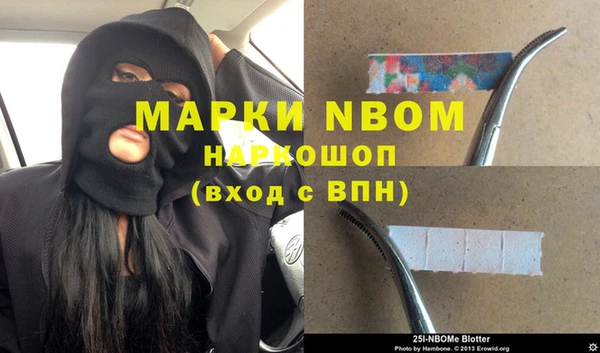 прущая мука Приозерск