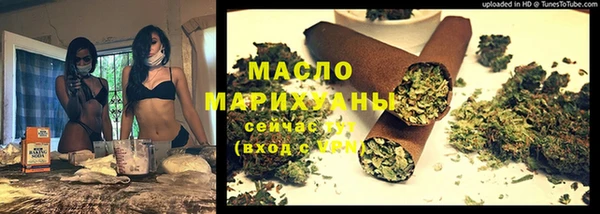 прущая мука Пролетарск