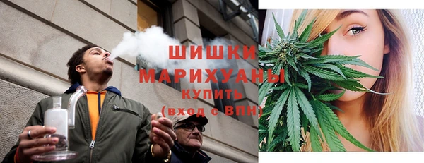 MDMA Premium VHQ Протвино