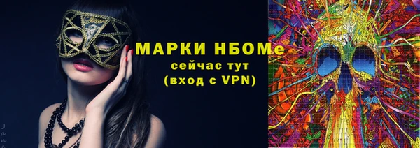 прущая мука Приозерск