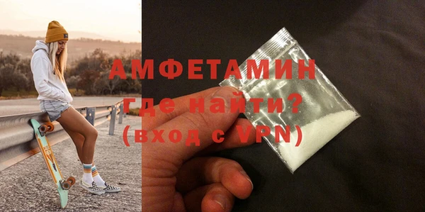 прущая мука Приозерск