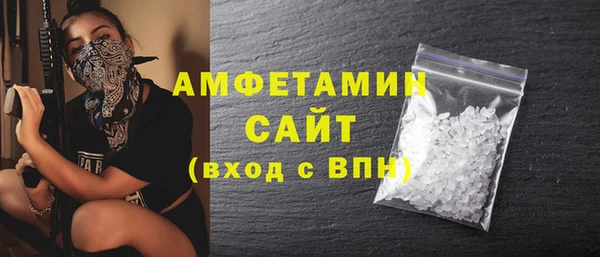 прущая мука Приозерск