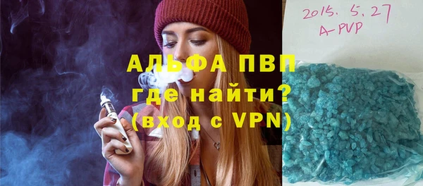 прущая мука Приозерск