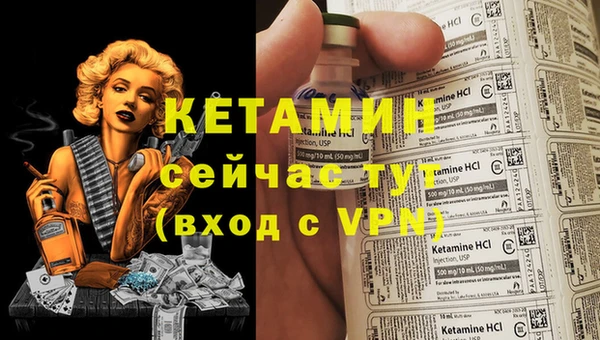 прущая мука Приозерск