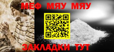 экстази Кингисепп
