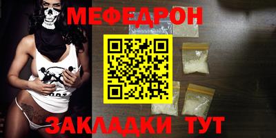 экстази Кингисепп