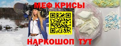 шишки Кимры