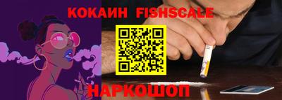 кристаллы Абакан