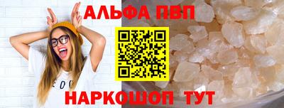 экстази Кингисепп