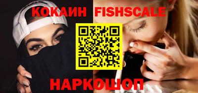 экстази Кингисепп