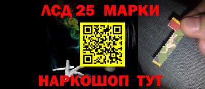 бошки Азнакаево