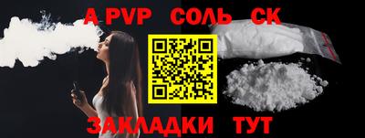 экстази Кингисепп