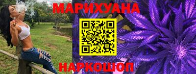 кристаллы Абакан