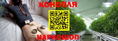 кристаллы Абакан