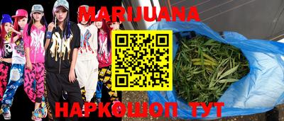 индика Абинск