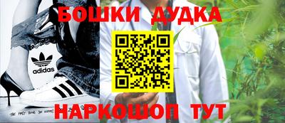 кристаллы Абакан