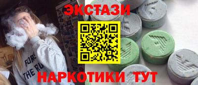 шишки Кимры