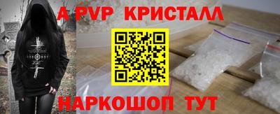 экстази Кингисепп