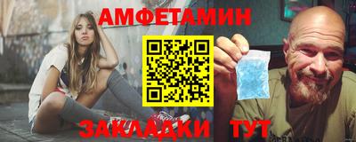 шишки Кимры