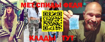 экстази Кингисепп