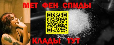 кристаллы Абакан