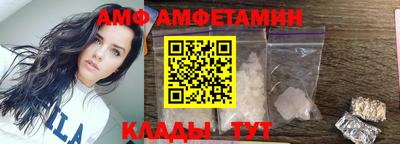 экстази Кингисепп