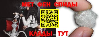шишки Кимры