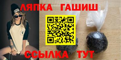 шишки Кимры