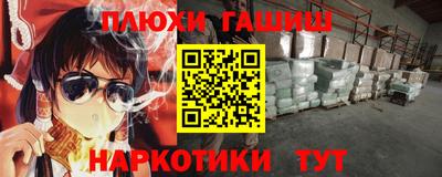 экстази Кингисепп