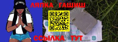шишки Кимры