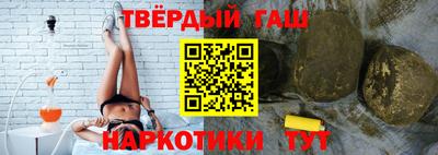 кристаллы Абакан