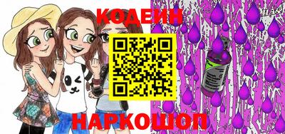 экстази Кингисепп