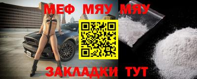 шишки Кимры