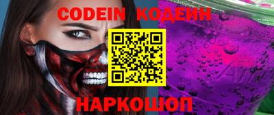 экстази Кингисепп