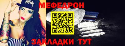 бошки Азнакаево